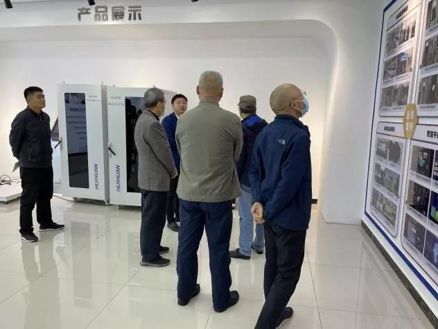 微信图片_20211109165201.jpg