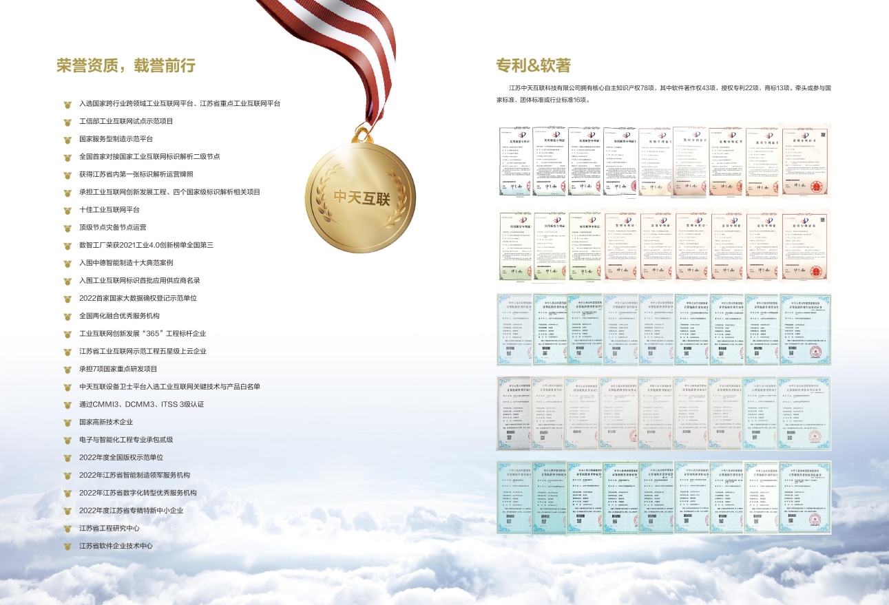 微信截图_20231214095757.png