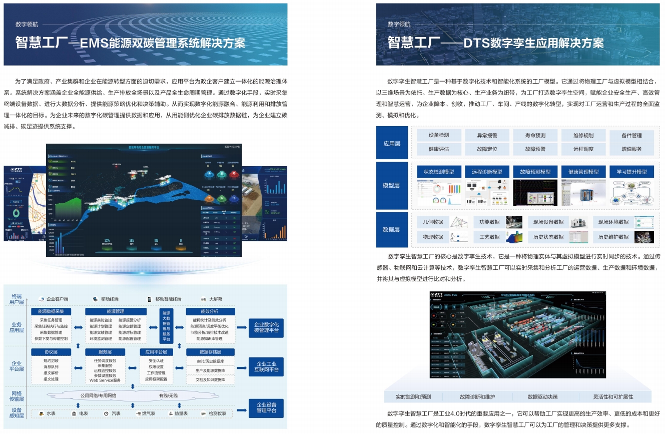 微信截图_20231214101123.png